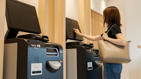 Check-in/check-out kiosk