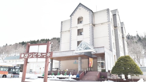 Primary image
