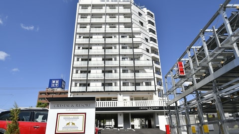 Primary image