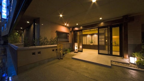 Primary image