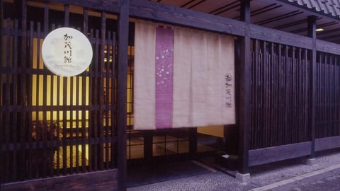 Primary image