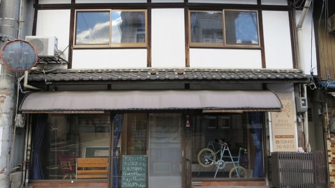 Primary image