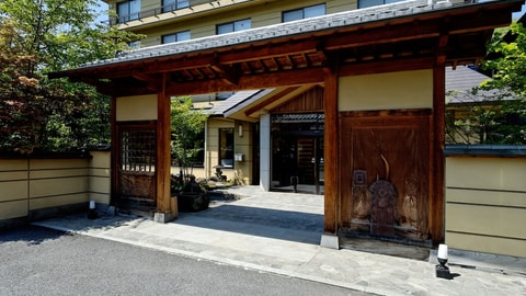 Primary image