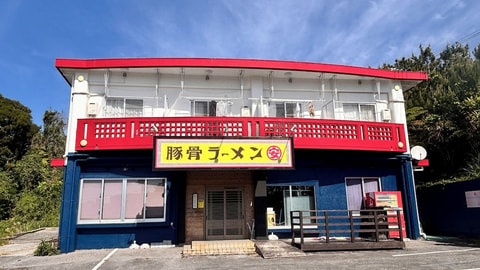 Primary image