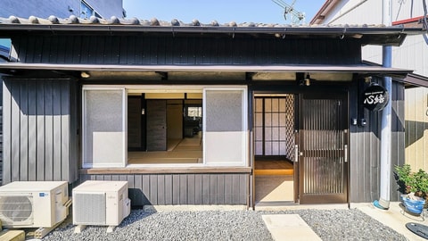 Primary image