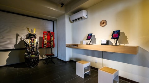Check-in/check-out kiosk