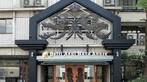 Primary image