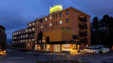 Primary image