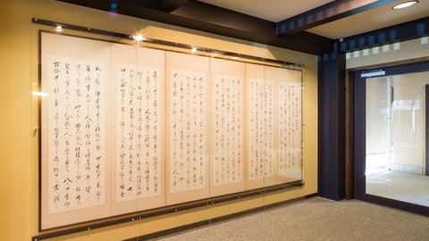 门厅