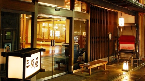 Primary image