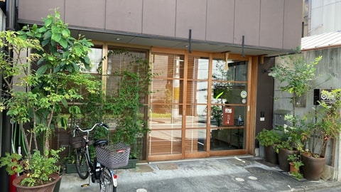 Primary image