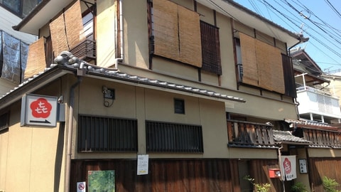 Primary image