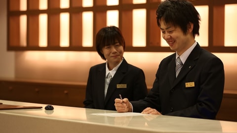 Reception