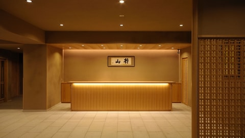 前台