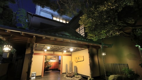 Primary image