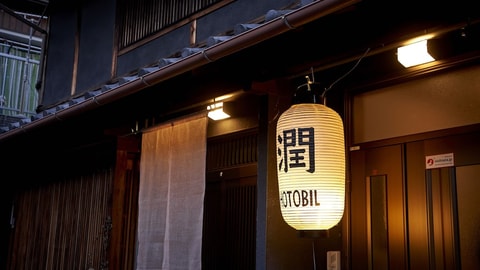Primary image