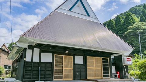 Primary image