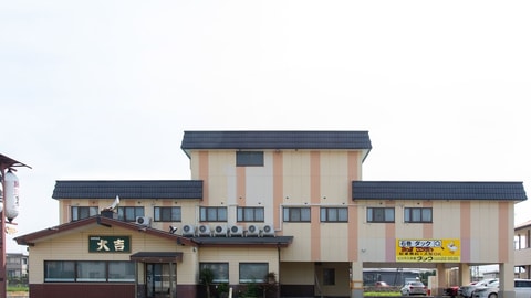 Primary image