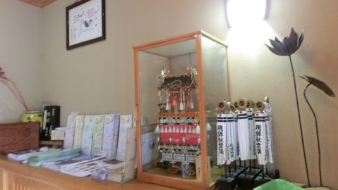 门厅