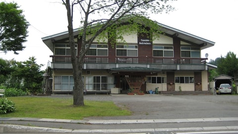 Primary image