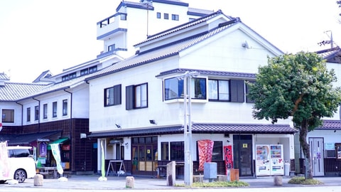 Primary image