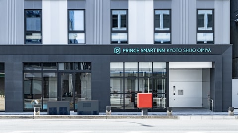 Primary image