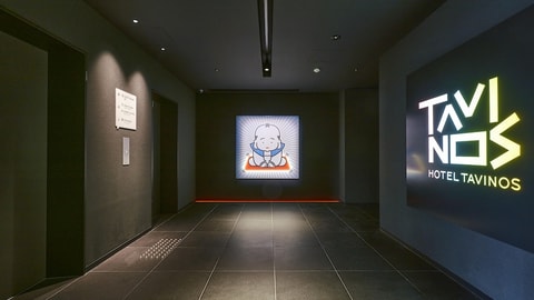 Interior entrance