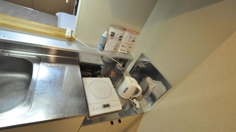 Private kitchenette