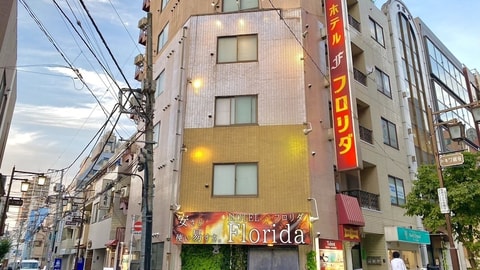 Primary image