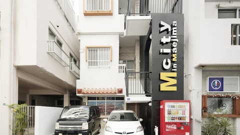 Primary image