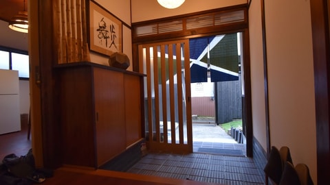 Interior entrance