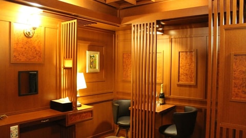 Primary image
