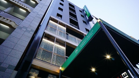 Primary image
