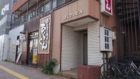 主图片