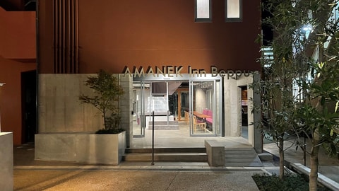 Primary image