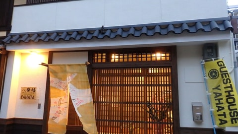 Primary image