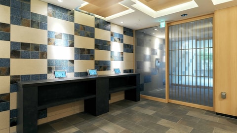 Check-in/check-out kiosk