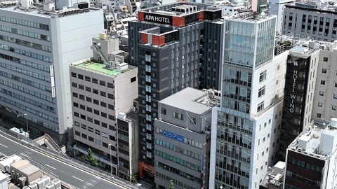 Primary image