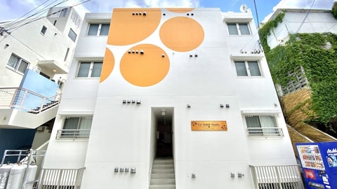 Primary image