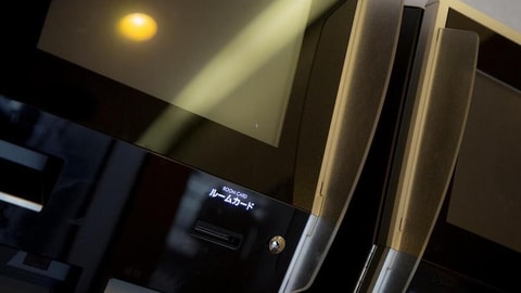 Check-in/check-out kiosk