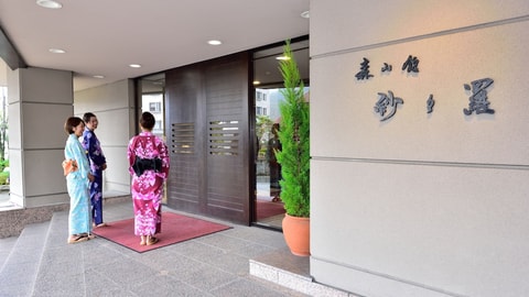 门厅