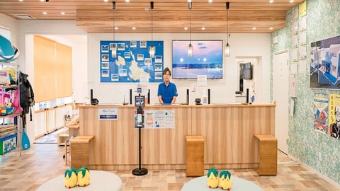 Check-in/check-out kiosk