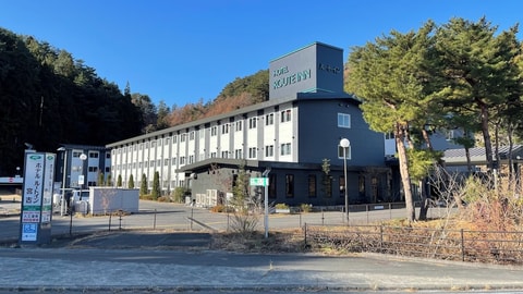 Primary image