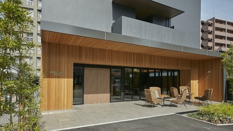 Primary image
