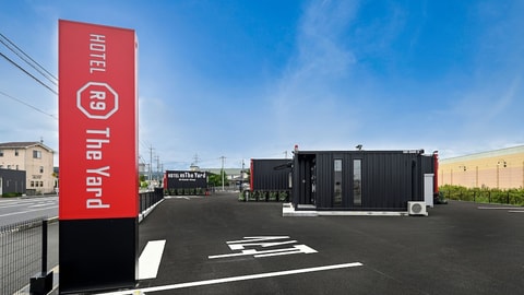 Primary image