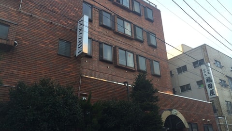 Primary image