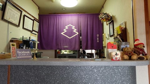 Concierge desk