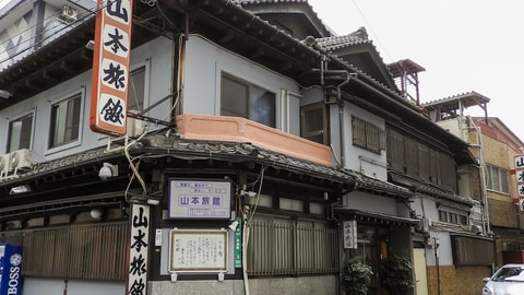Primary image