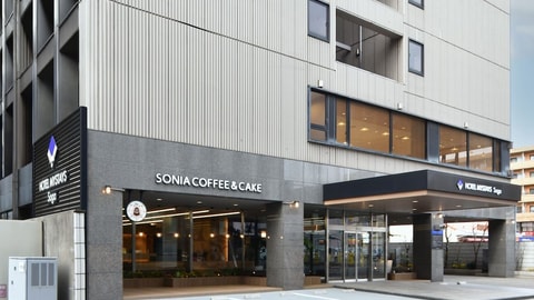 Primary image