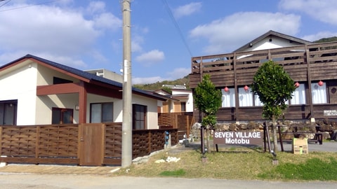 Primary image